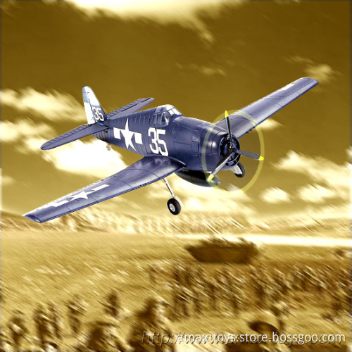 ep-f6f 4CH Electric RC Airplane - F6F Hellcat